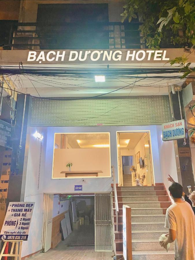 Отель Khach San Bach Duong Ханой Экстерьер фото
